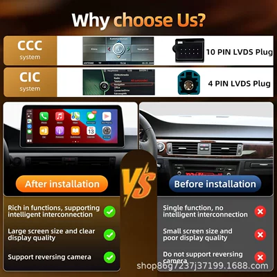 Central Control Reversing Image All-In-One — DVD Navigation