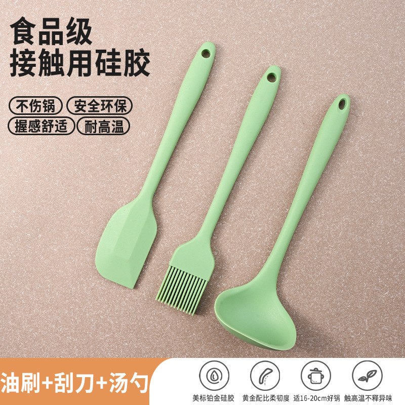 Cuchillo de raspado, herramienta de raspado, raspado integral doméstico, pala de crema de grado alimenticio resistente a altas temperaturas, raspado de raspado, raspado de raspado