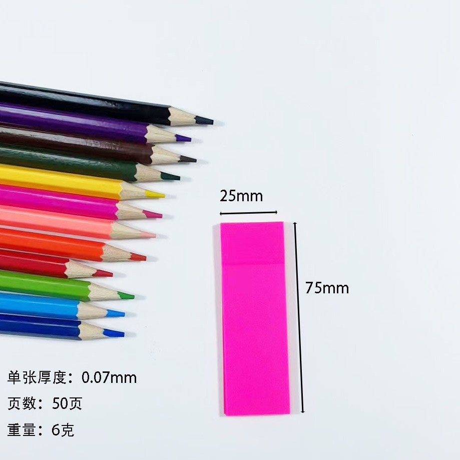 Adhesivo de color fluorescente, adhesivo de índice de ladrillo de papel, adhesivo de papelería para estudiantes de color PET transparente, adhesivo de conveniencia transparente