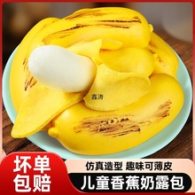 �㽶��¶����ͯ��Ͱ��Ʒ�ك����c���S��Ľ˹�㽶����ͨ�����z�^