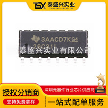 ȫ��ԭ�b��Ʒ AM26C31INSR ���bSOIC-16 �����·IC �ӿ�-����