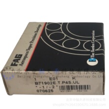 �¹�F.A.G B71902.E.T.P4S.UL�ǽӴ������B71902��������