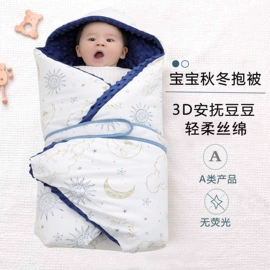 围嘴围兜;婴童毛浴巾;方巾、中巾