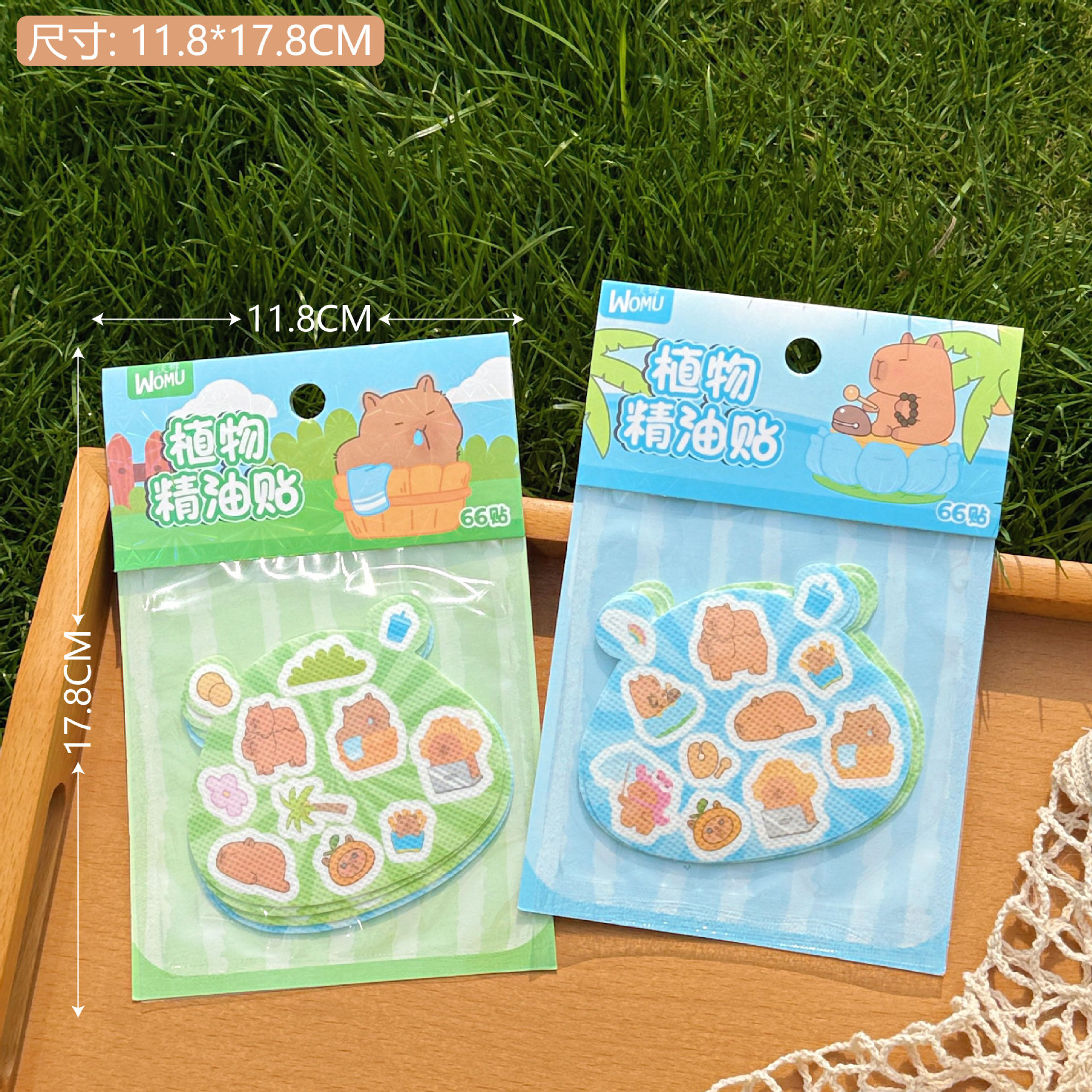 Creativo dibujos animados pegatinas de aceite esencial de verano campamento al aire libre pegatinas de aceite esencial de plantas lápiz pequeño nuevo auténtico autorizado pegatinas anti-mosquitos