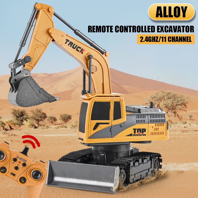 11通道合金遥控履带挖掘机工程挖土儿童男孩电动玩具555-11