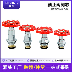 �羳�Ӻ�PE��ֹ�y�yоPPR���������yо��ֹ�y���ȫ20-110�~�yо