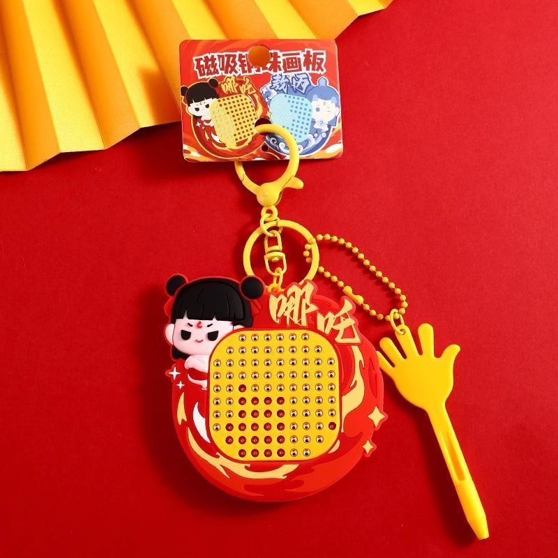 [네자 자석강구 화판 미로]