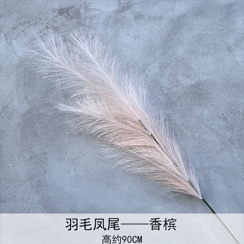 Caña hierba simulación de flores Cai Guoqiang Fuegos artificiales Caña Fuegos artificiales diurnos Fuegos artificiales diurnos Caña Fuegos artificiales