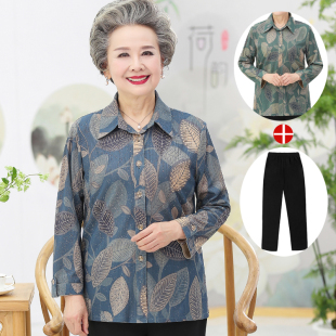 Grandma's Spring & Fall Shirt Tops 60-70 Years Old Middle-Aged and Elderly Women's Summer Clothes for the Elderly Long-Sleeved Thin Shirts