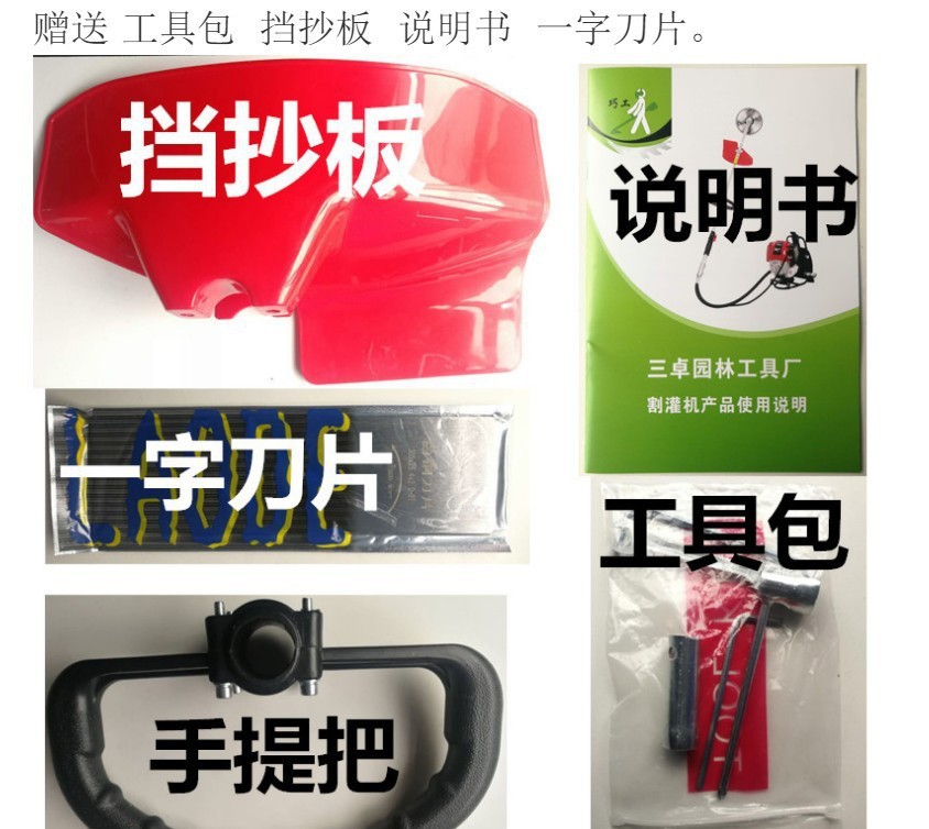 17556037197_1542424397