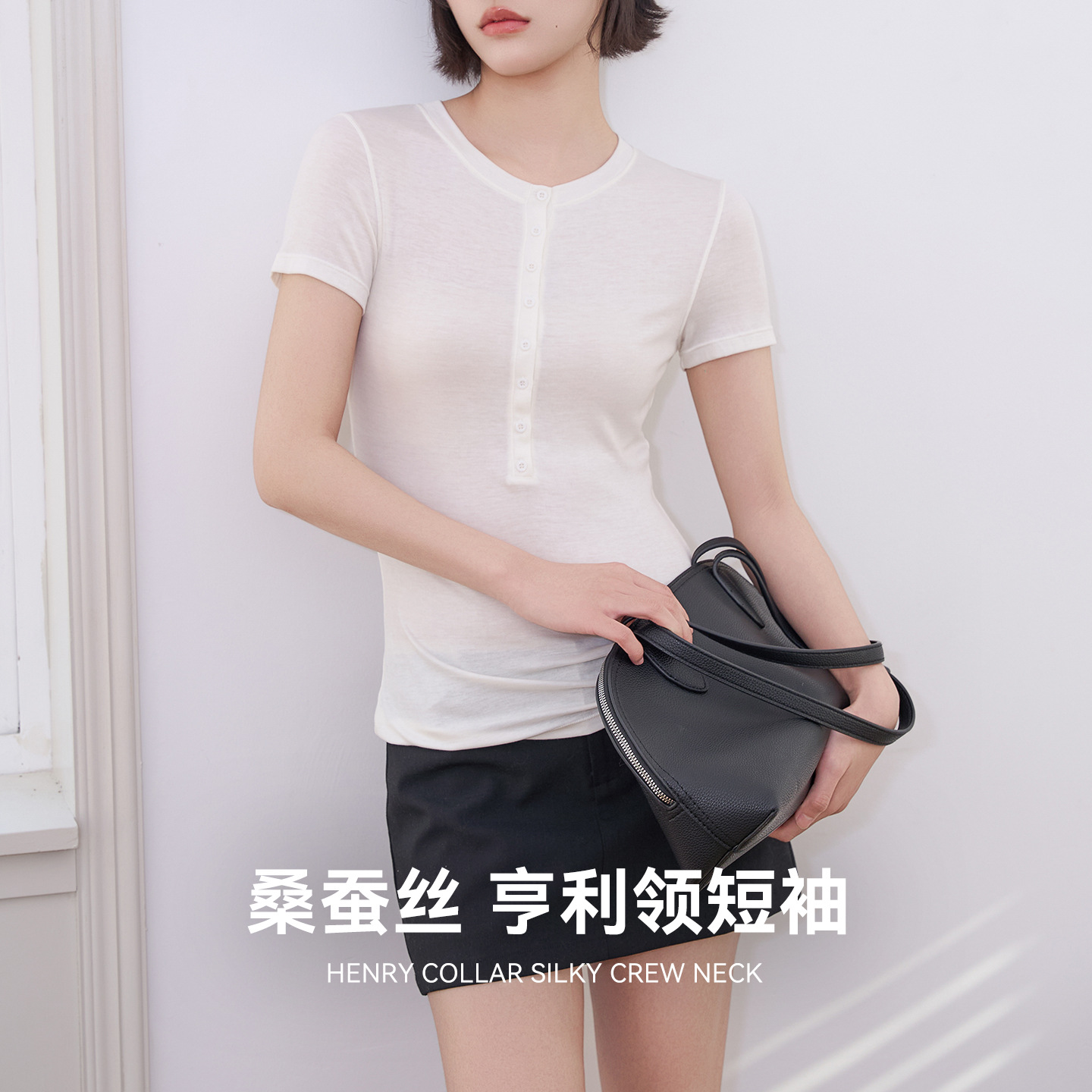 Retro half-open collar silk base layer top for women, new spring/summer style, thin short-sleeved t-shirt, slim fit, flattering inner layer top