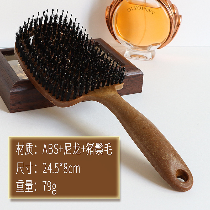 女性の髪を滑らかにするためのクロスボーダー中空マッサージ木目調コーム、ふわふわヘアケア、家庭用蚊取り線香コーム、猪毛の大きなカーブコーム、カスタマイズ|undefined