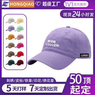 �S�����l����ñ����logo�̽��C�����Q�������ñ��Ů�������ñ��