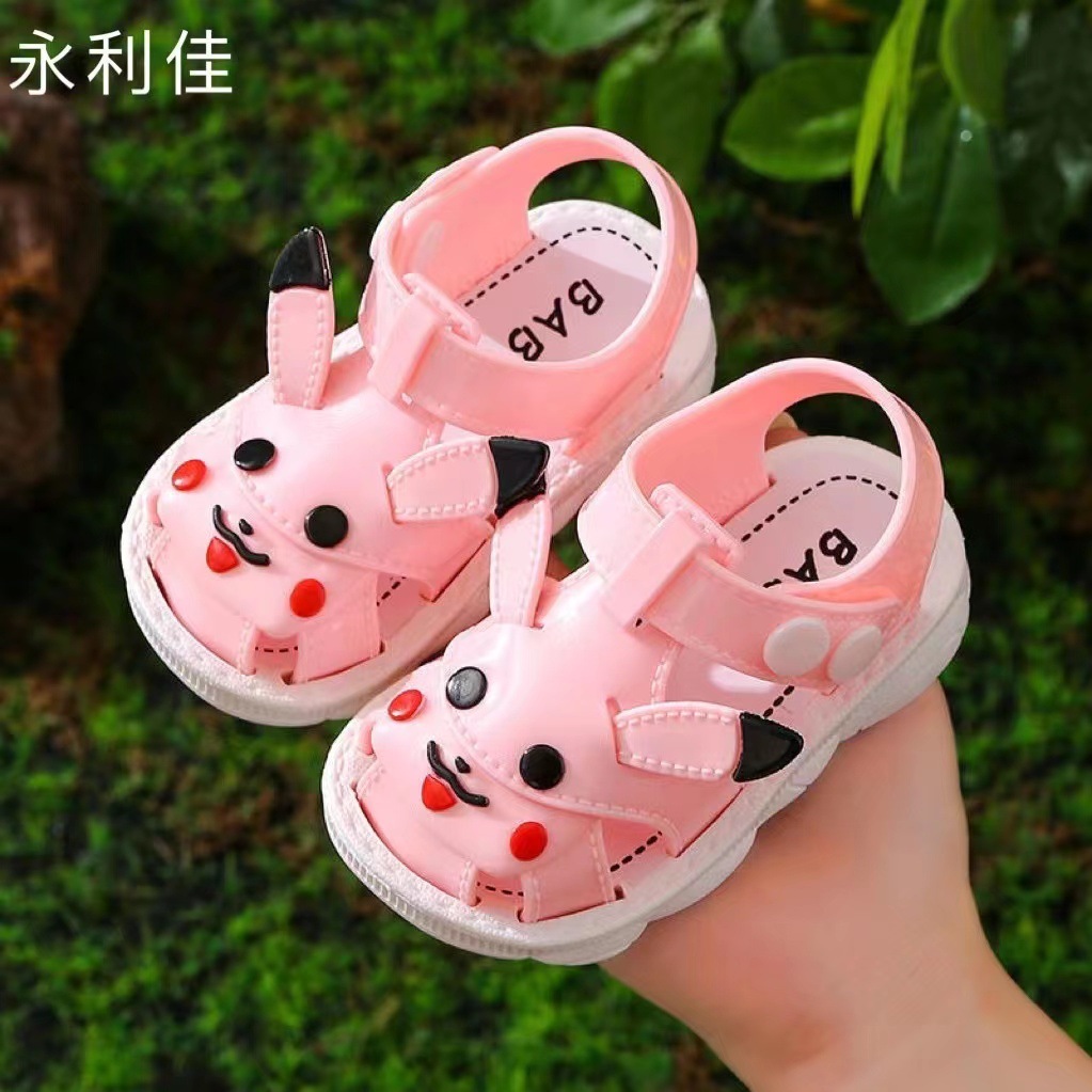 微信图片_20220227204349