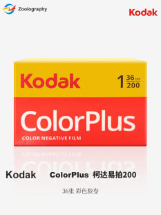 135ԭ�b���_Kodak����Colorplus200�zƬ36����ɫؓƬ�z��_ϴ���C