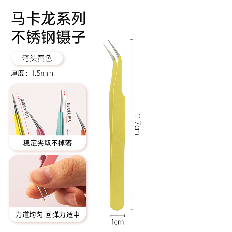Pinzas de manicura de doble cabeza multifuncional con silicona pinzas de cabeza recta herramientas de manicura de aleación herramientas de abrazadera especial para manicuristas
