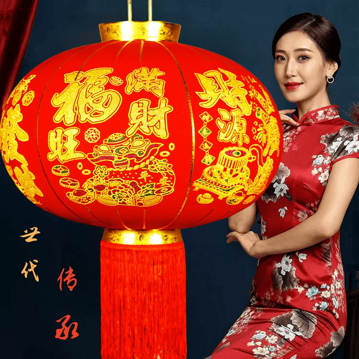 2025新款高档大红植绒灯笼挂饰户外大门阳台装饰过年中国风吊宫灯