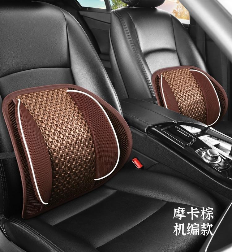 Car lumbar support with wooden beads, breathable backrest cushion, seat lumbar support, driving waist protector, waist support for summer use in cars