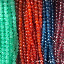 diy����������Ʒ�������4-10mm���������ʯɢ�鵥ɫ����ˮ����