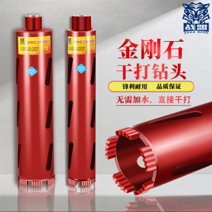 �ɴ��h���������X��^����ĥ�u��䓽�����������_����^