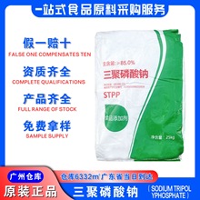 �V�|�F؛���l��؁������������c���τ���ˮ��ʳƷ�����������c