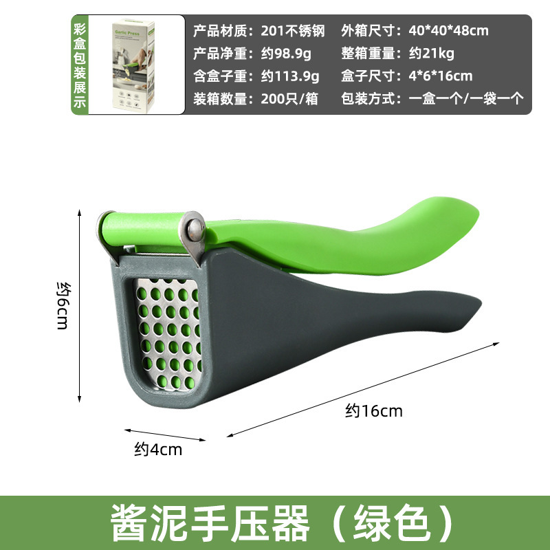 ステンレスの手動おろし器のおろし器のおろし器のおろし器のおろし器のおろし器のおろし器のおろし器|undefined