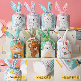 现货兔耳朵包装袋饼干袋糖果包装袋雪花酥零食点心袋牛轧糖包装