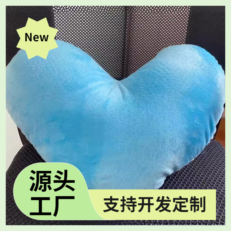 Juguetes de peluche al por mayor Arco Iris amor nubes en forma de corazón pareja de peluche cojín/almohada regalo de cumpleaños