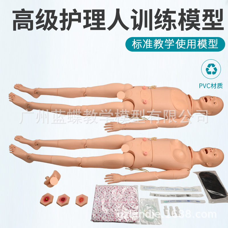 ȫ���ܻ���ѵ��ģ���� Ů�Ի���ģ�� ������ģ���촯�����̵ϴθ