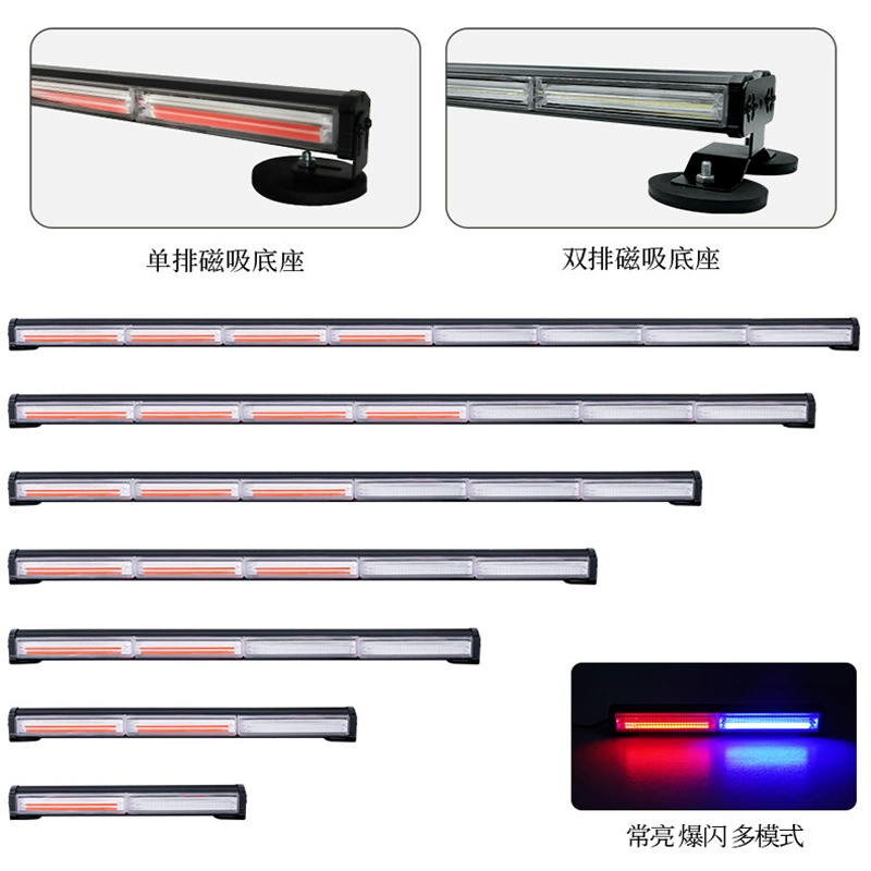 (), , LED ,