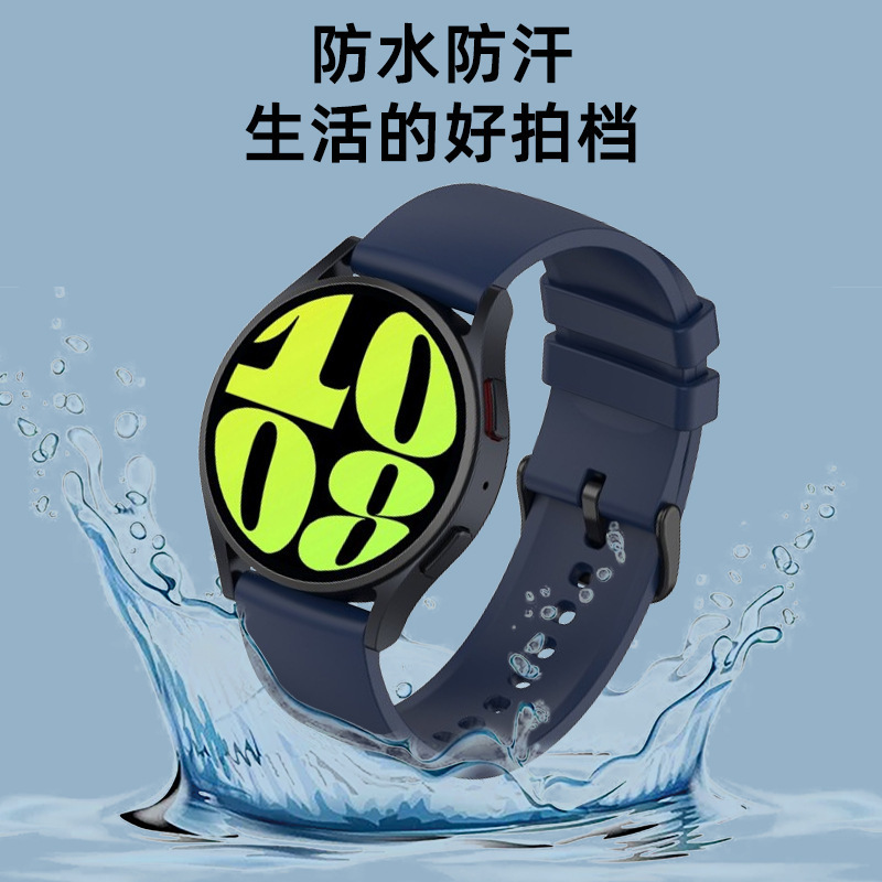 Suitable for Samsung Garmin Watches, Silicone Watch Strap, Universal for Xiaomi/Gaochi/Huawei Gt6 Watches, Gt5 Replacement Wristband Suitable for Samsung Garmin Watches, Silicone Watch Strap, Universal for Xiaomi/Gaochi/Huawei Gt6 Watches, Gt5 Replacement Wristband
