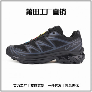 Putian Shoes 6 Outdoor Breathable Mountaineering Hiking Cross-Country Men's and Women's Shoes Casual Sports Running Jogging Shoes