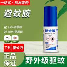 ���ɿƼ��l�����ð����Һ������Ç��F¶�I��~���������x������