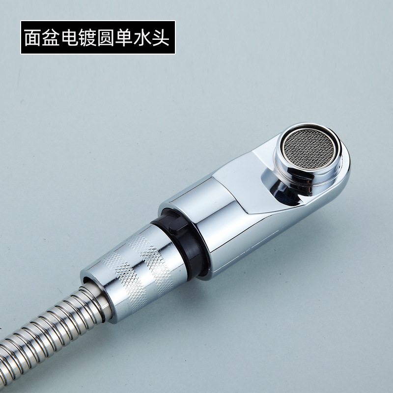 Deslizante redondo para cuenca de cara galvanizada (agua de salida única)