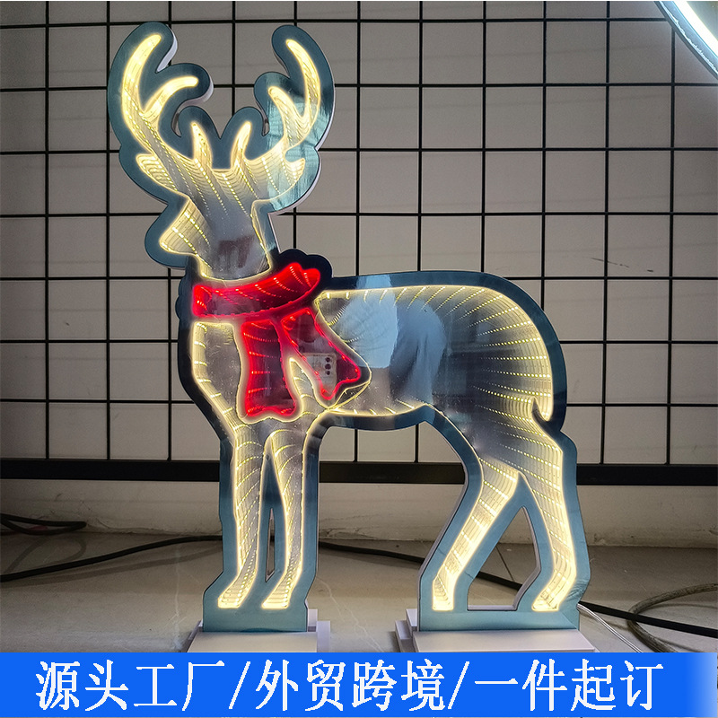 外贸跨境千层镜深渊镜3d圣诞节摆件商场橱窗节日场景装饰灯led灯