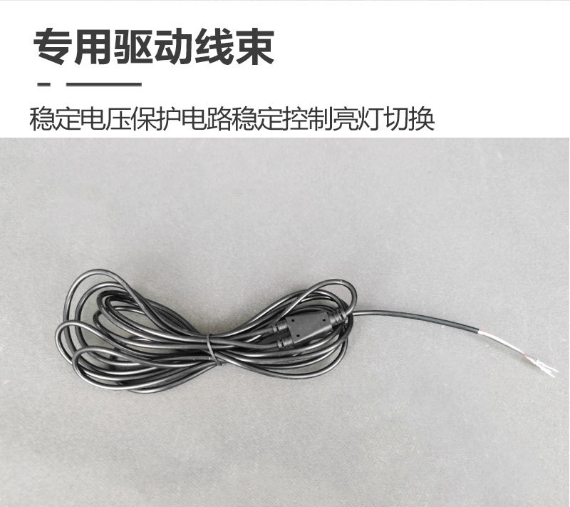 Suitable for 16-20 Models of Hyundai Elantra Daytime Running Lights, Hyundai Elantra Overseas Version Elantra Modified Lights