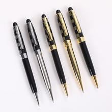 格子笔杆圆珠笔旋转中油笔印刷LOGO商务广告礼品笔金属笔签名笔