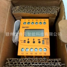 ȫ�� EMA���� ������  SM1001  SM1006  �F؛���� �h�r�N��