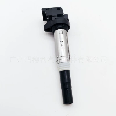 Car ignition coil Alovlanma bobini (Babinalar)