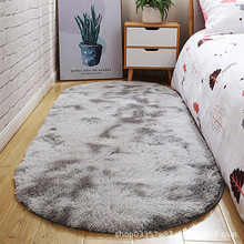 轻奢卧室床边毯客厅床边毯椭圆形简约地垫长毛扎染防滑阳台飘窗垫