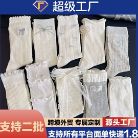 洛丽塔袜;JK袜;运动休闲棉袜