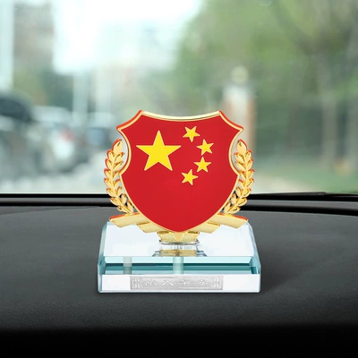 Car ornaments – wholesale - ornament-wheat-ear-gold-single-side-five-pointed-star