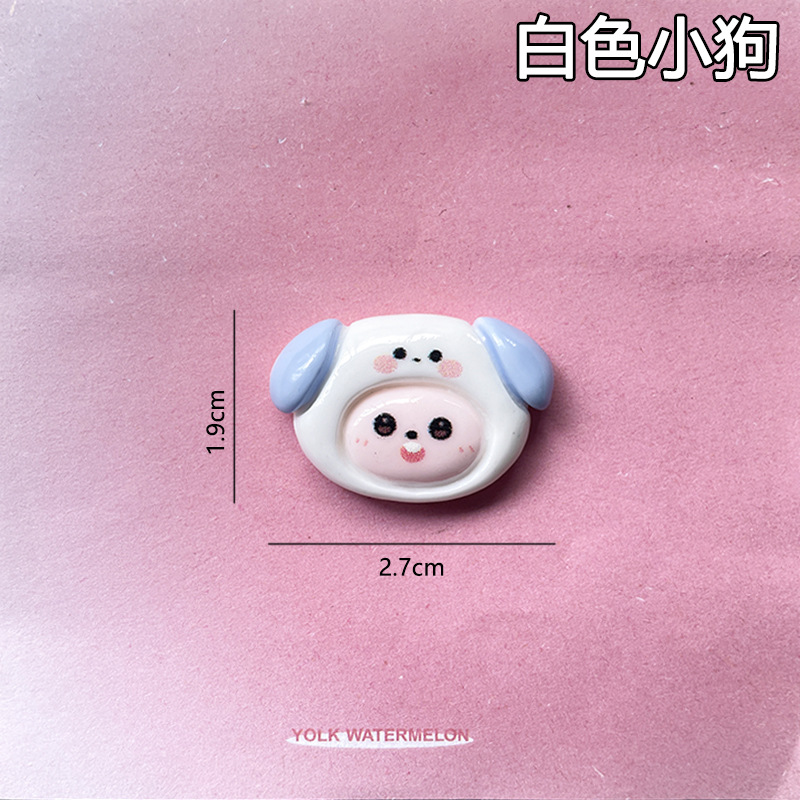 화이트 강아지