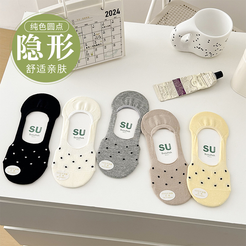 船襪不掉跟女日系純色隱形襪簡約百搭波點襪子淺口春夏薄款無骨襪