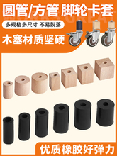 (��ֻ�b)�A����Û���׷�������ܛ�|���z�f��݆�B�Ӽ����L�A��ľ��