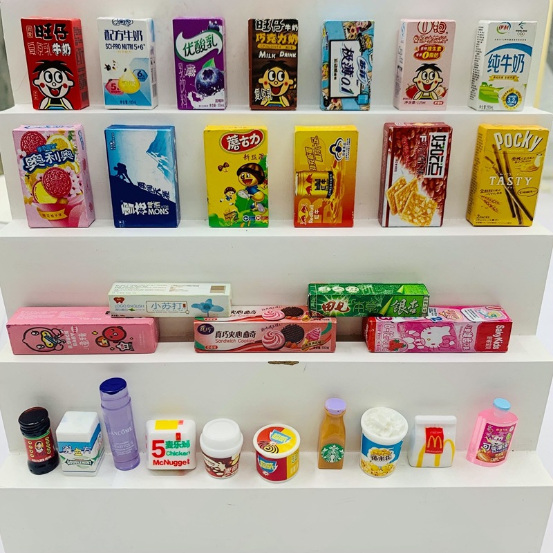 微信图片_20230914141126