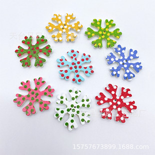 �}�Qѩ��ľ�|�~�� ľ�|��ˇƷ �׃��@�ֹ�DIY��� ���b�b��Ʒ