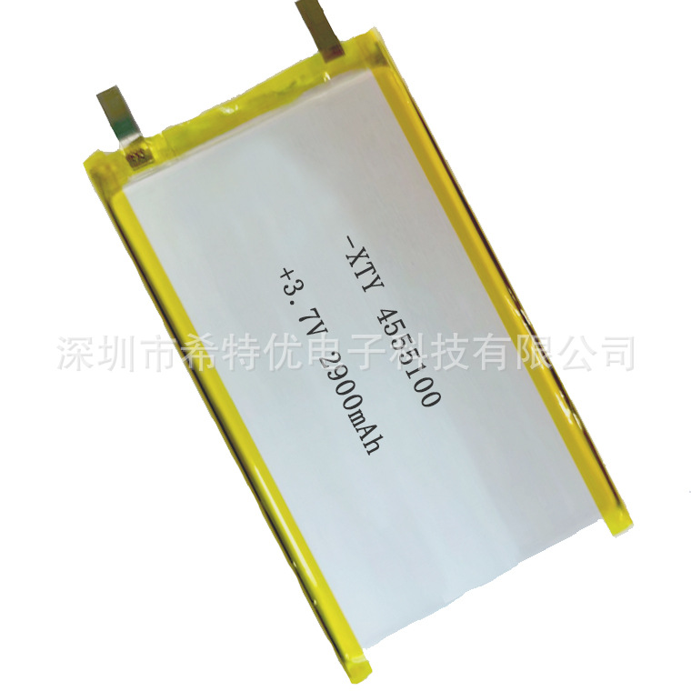 移动电源 背夹移动电源电池 4555100 2900MAH 背夹电池