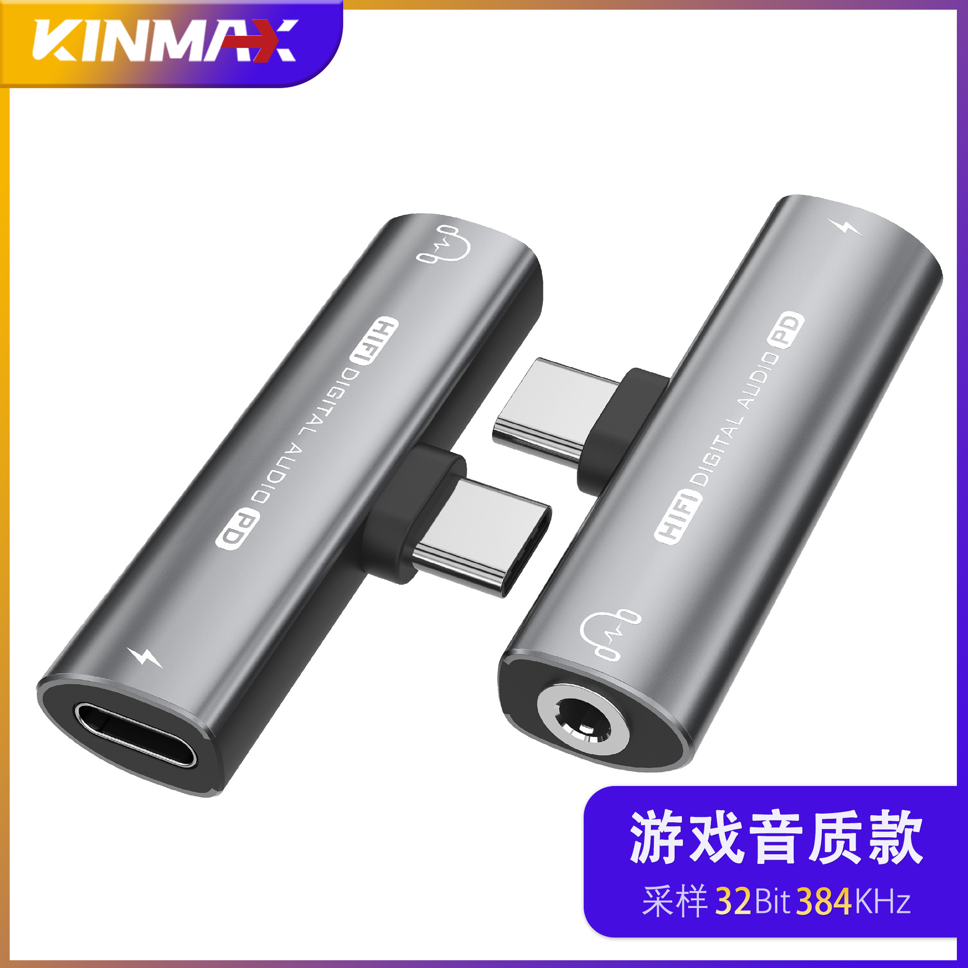 Adaptador Typec dos en uno, adaptador de auriculares otg, carga rápida, adaptador de audio para teléfono móvil, chip CX31993