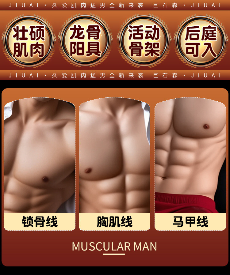 Realistic Non-Inflatable Dildo, Manual Control, TPE, Flesh Tone — detail image 18